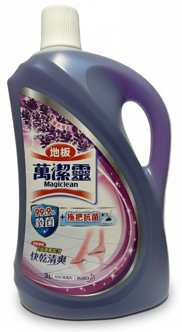 Magiclean Floor Cleaner 3L Lavender Scent