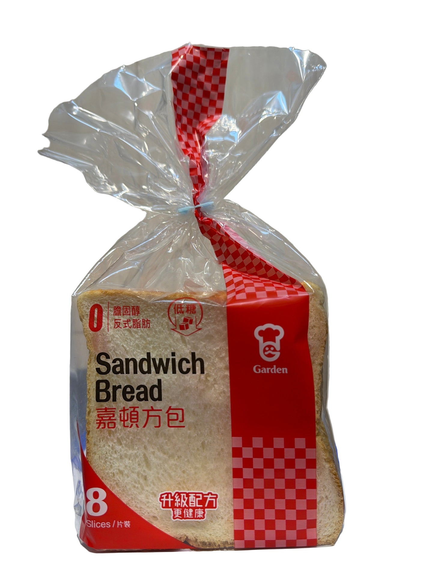 Garden Sandwich Bread 8 Slices