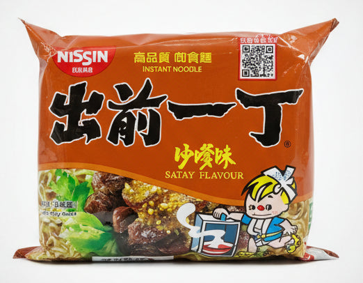 Nissin Satay Flavour