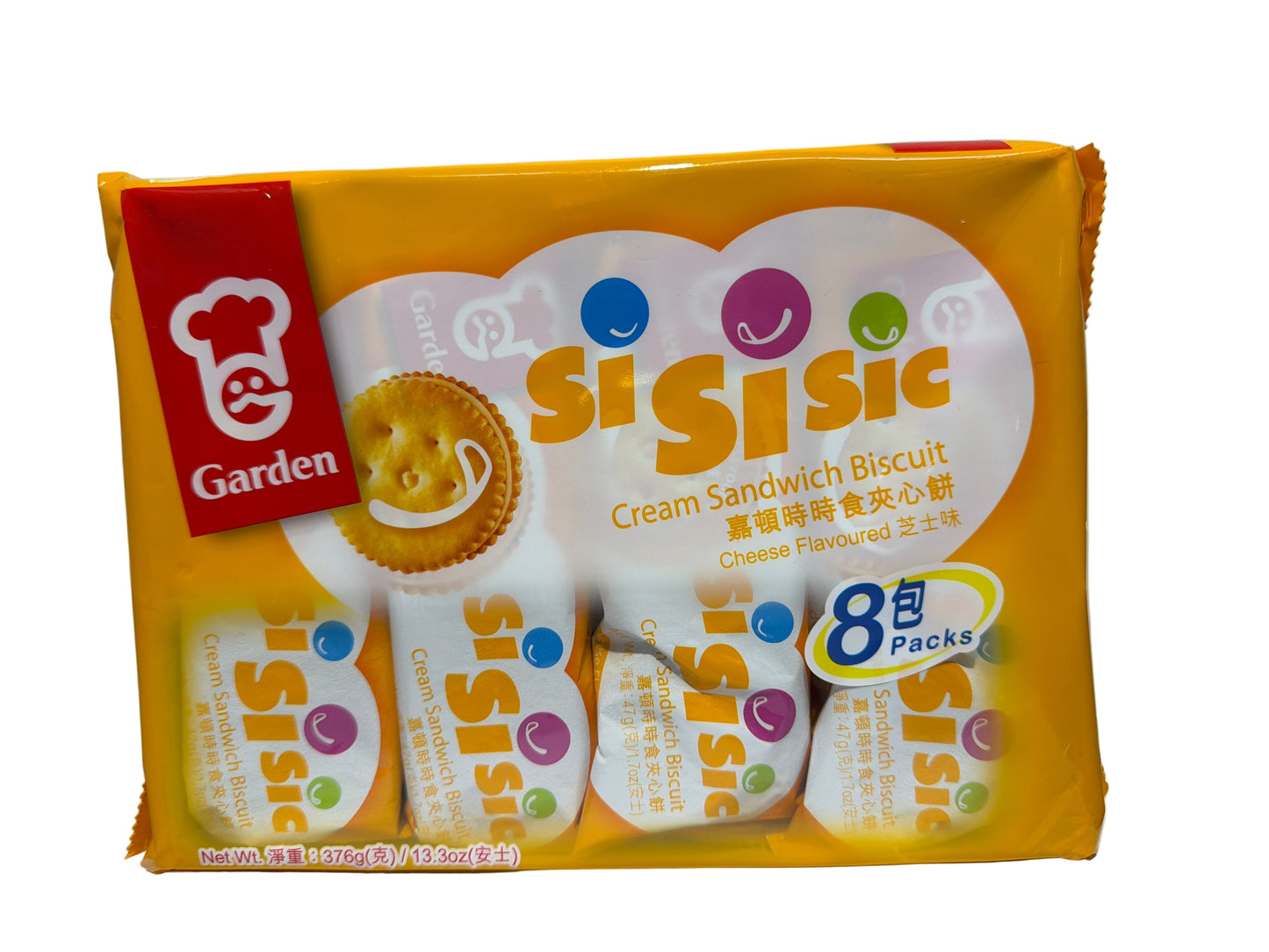 Garden Sisisic Cream Sandwich Biscuit Cheese Flavour 8 Packs