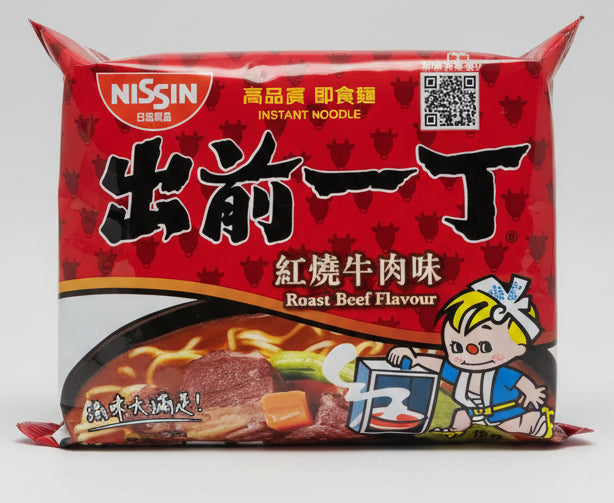 Nissin Roast Beef Flavour