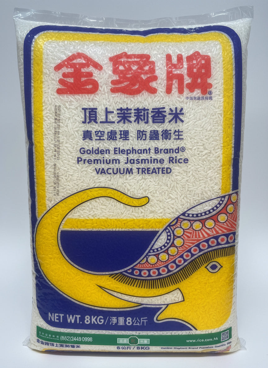 Golden Elephant Premium Jasmine Rice 8kg