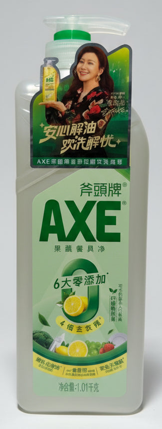 AXE Dishwashing Liquid 1.01L Lemon