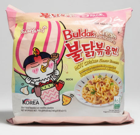 Samyang Carbonara Hot Chicken Flavour Ramen 5 pcs