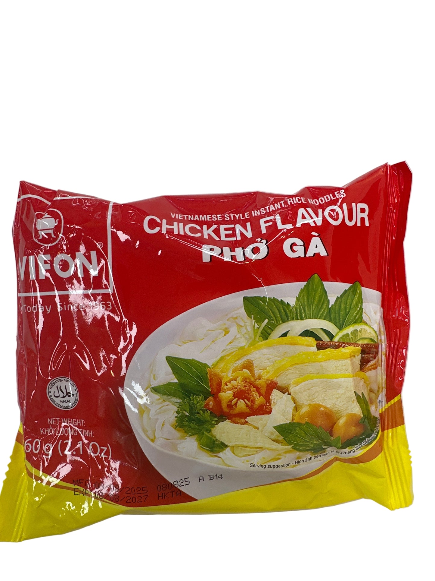 Vietnamese Style Instant Rice Noodles