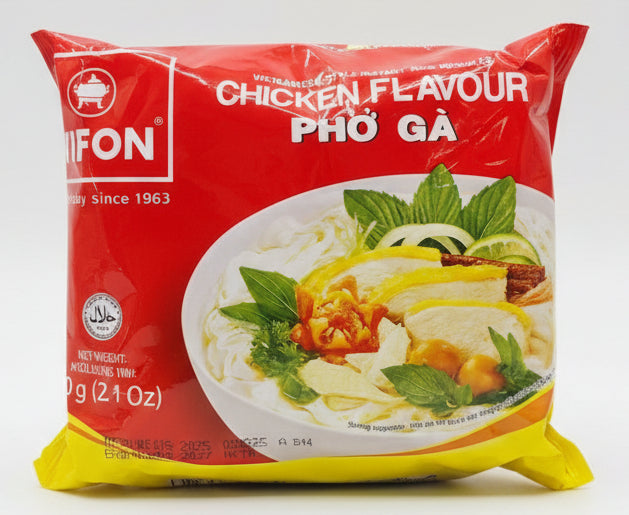 Vietnamese Style Instant Rice Noodles