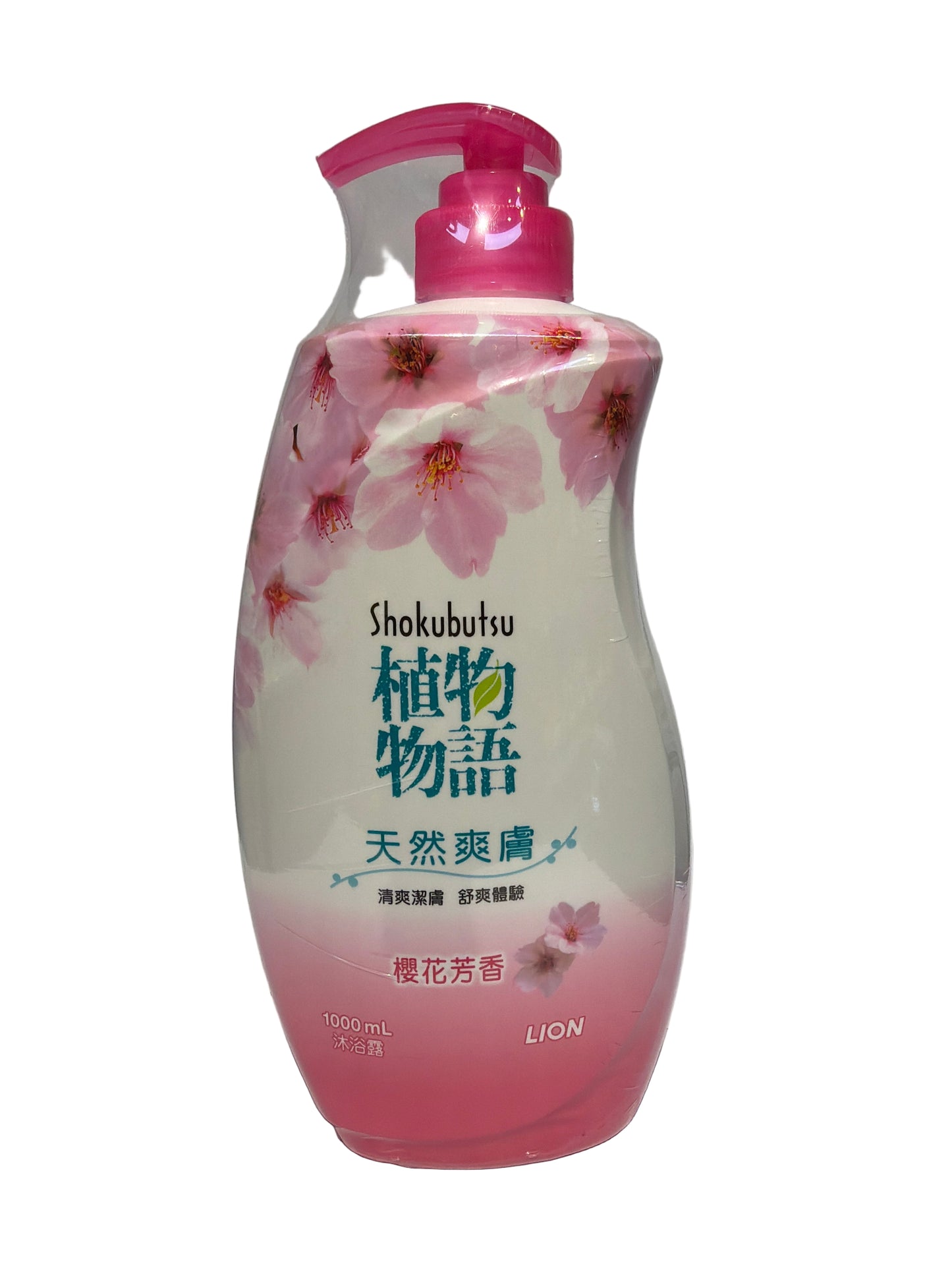 Lion Shokubutsu Body Wash Sakura 1000ML