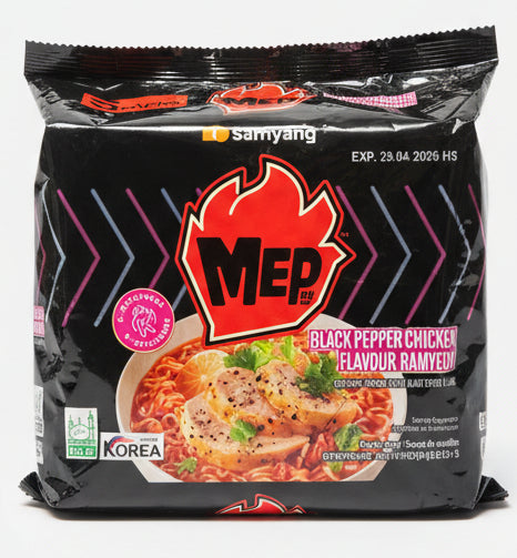 Samyang Black Pepper Chicken Flavour Ramyeon Noodles 5pcs