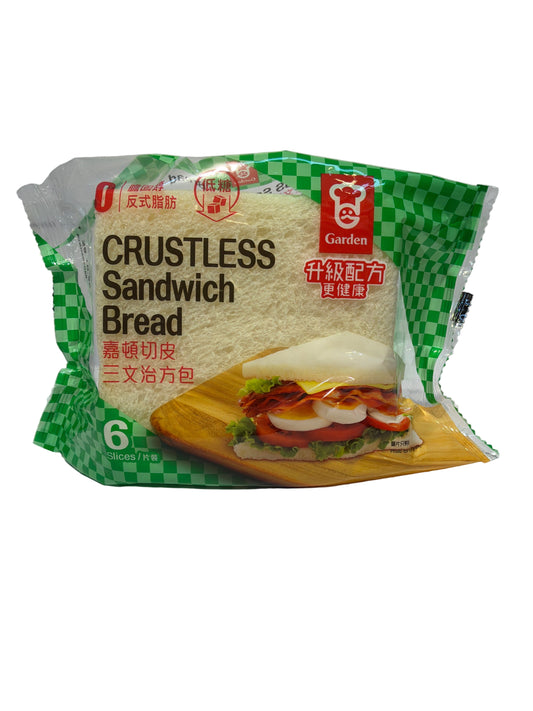 Garden Crustless Sandwich Bread 6 Slices