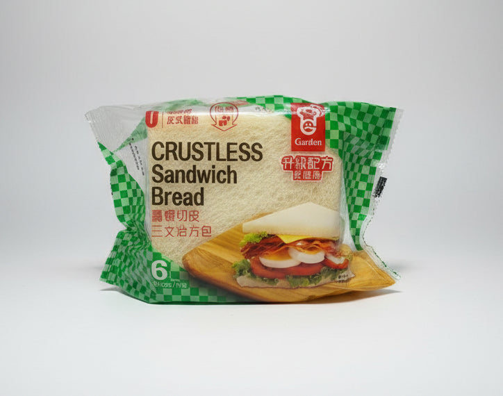 Garden Crustless Sandwich Bread 6 Slices