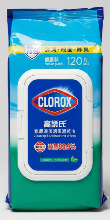 Clorox Cleaning & Disinfecting Wipes 120pcs Fresh Scent