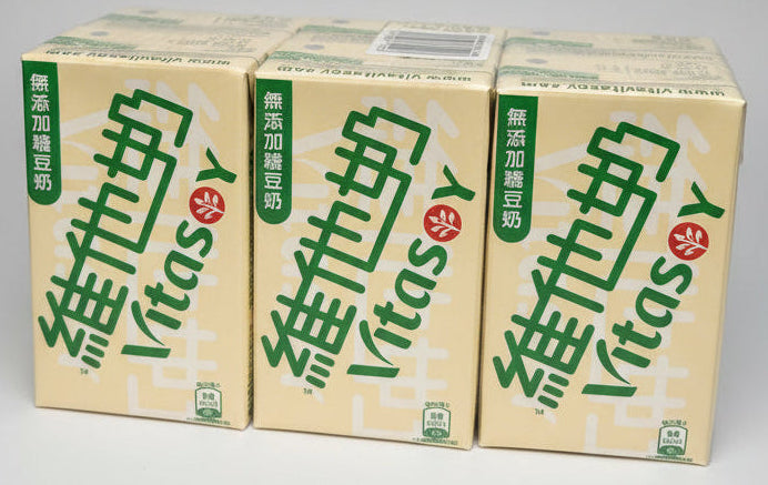 Vitasoy No Added Sugar Soyabean Milk 250mlx6