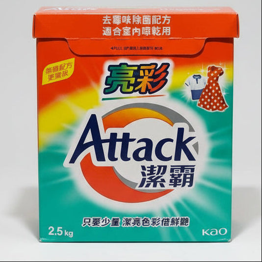 Attack Color Conc Powder Laundry Detergent 2.5kg