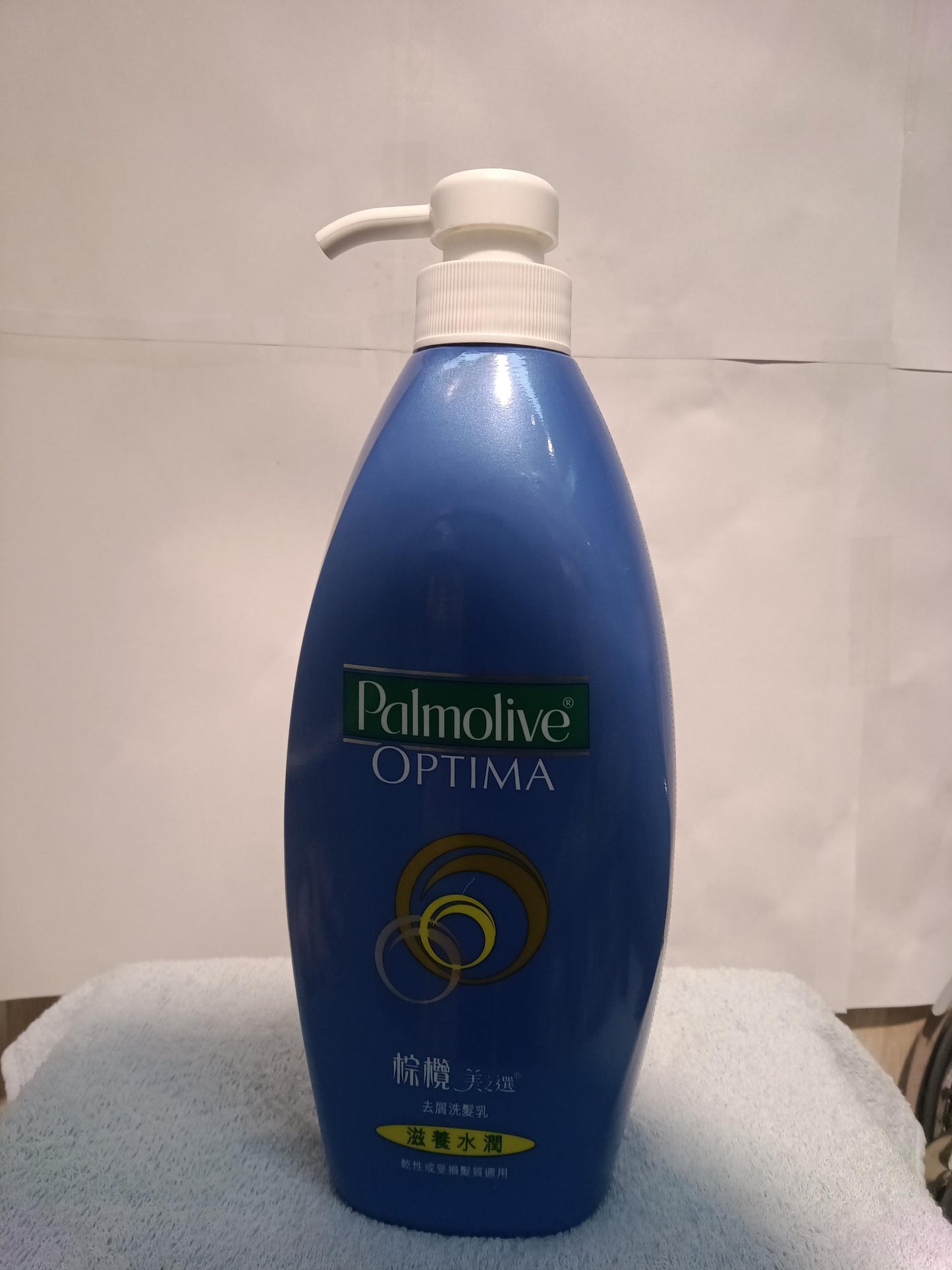 Palmolive optima