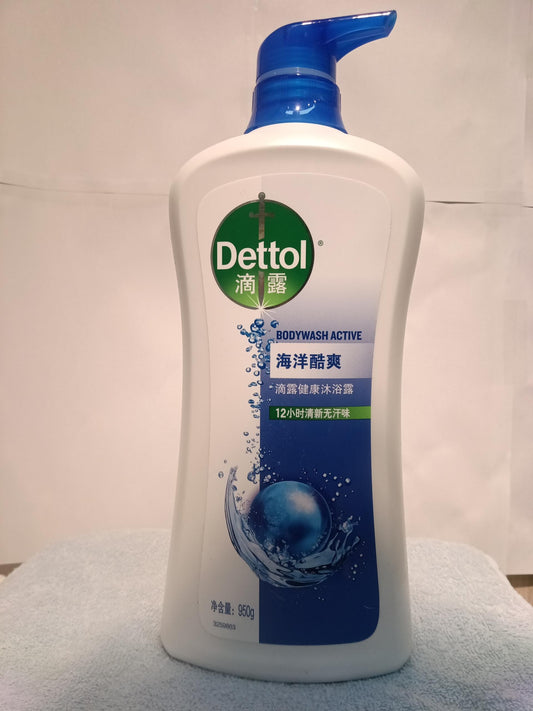 Dettol bodywash active