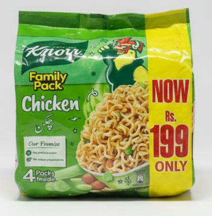 Knorr chicken noodles 5pcs