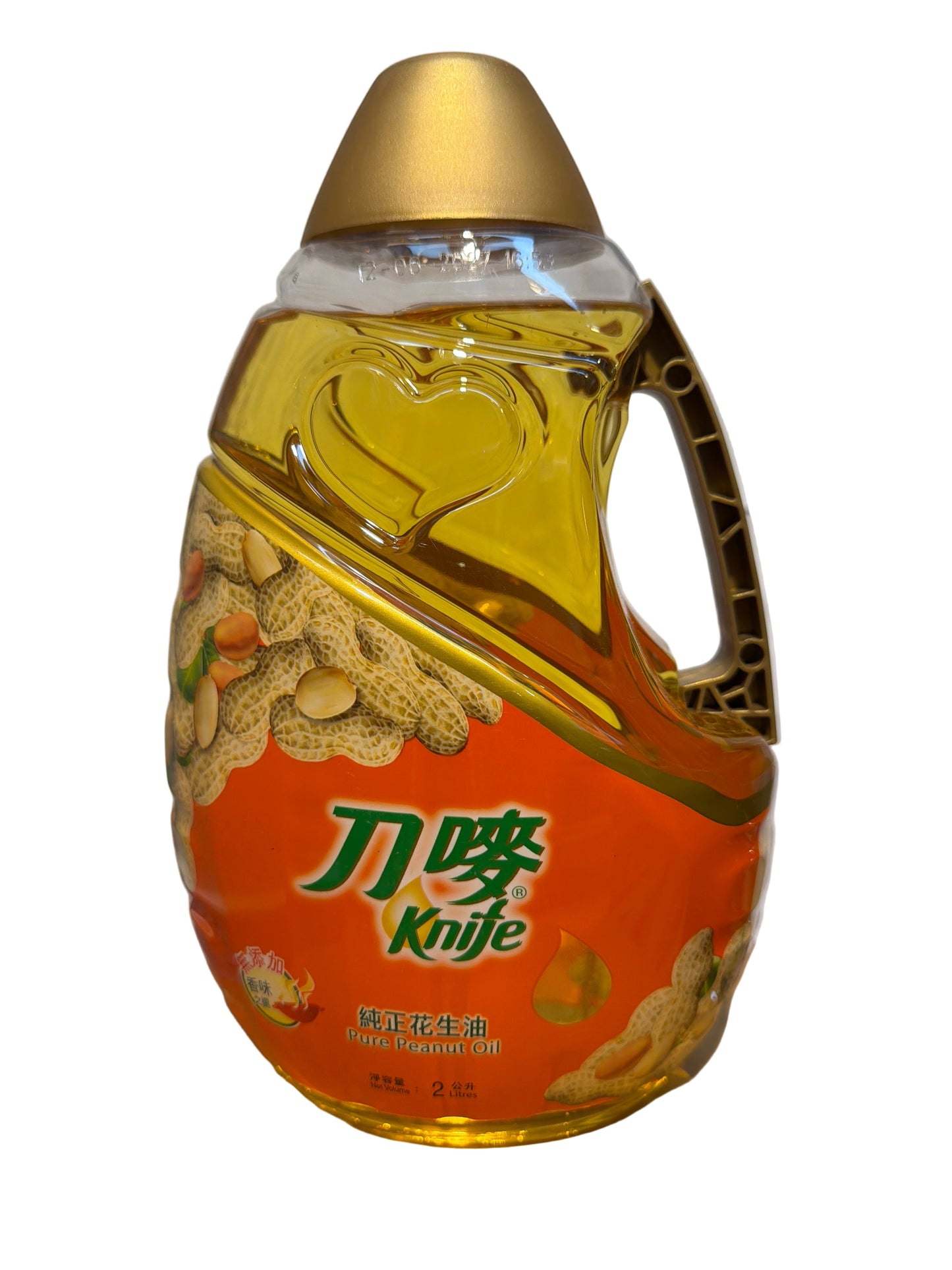 Knife Pure Peanut Oil 2L