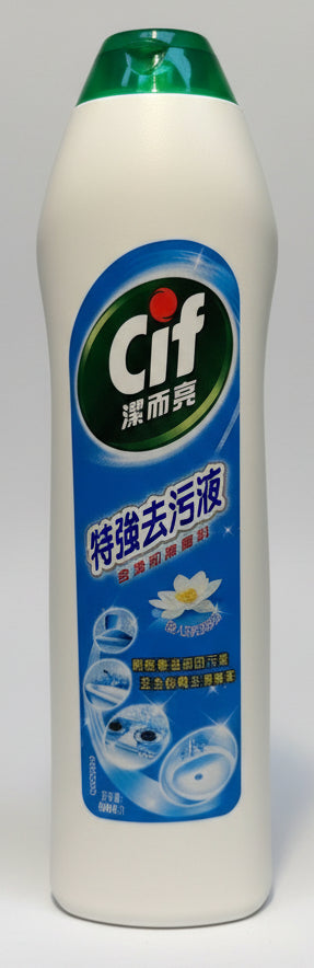 Cifu Powerful Cream Cleaner 500ML