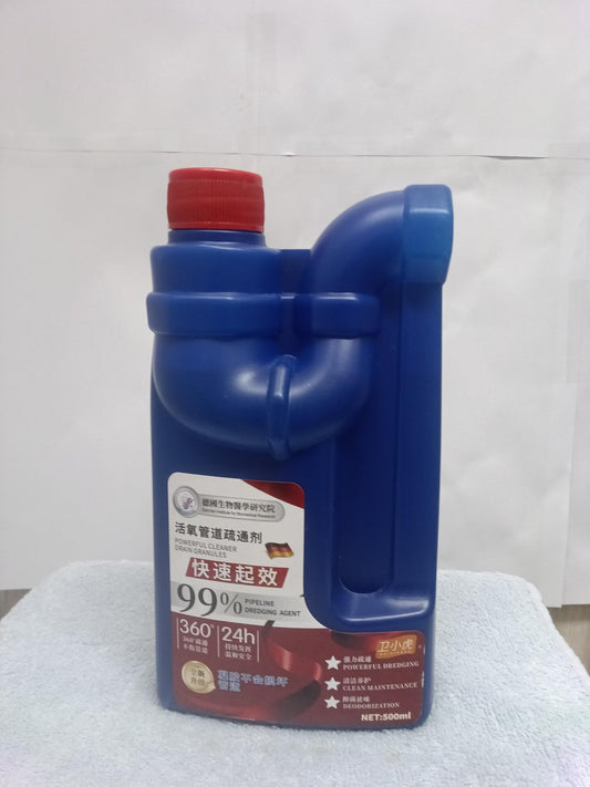 Powerful cleaner drain