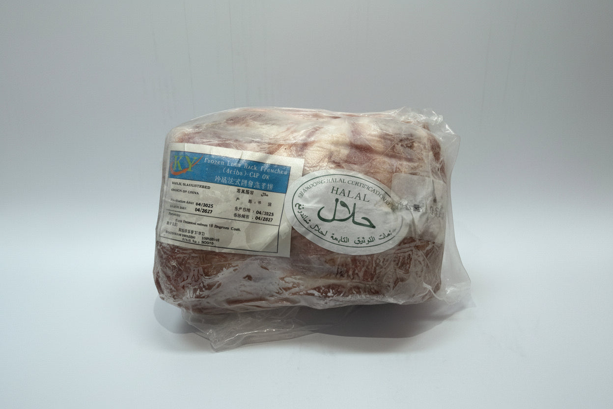 Frozen Lamb Rack 4 Ribs -600G (Halal)