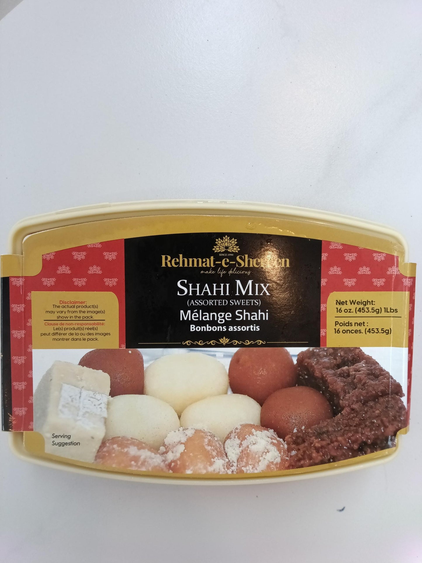Shahi mix