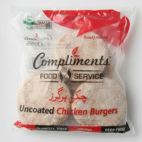Uncoated Chicken Burger Patty 10pcs (Halal)