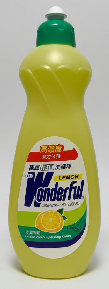 Kao Wonderful Dishwashing Liquid 1L Lemon