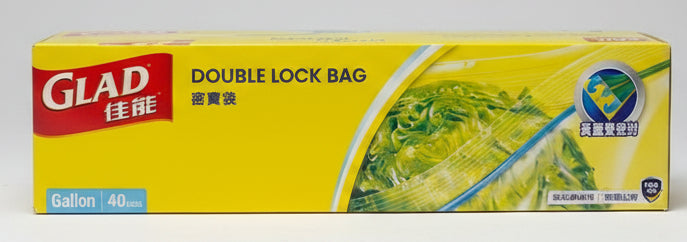 Glad Double Lock Bag Gallon 40Bags
