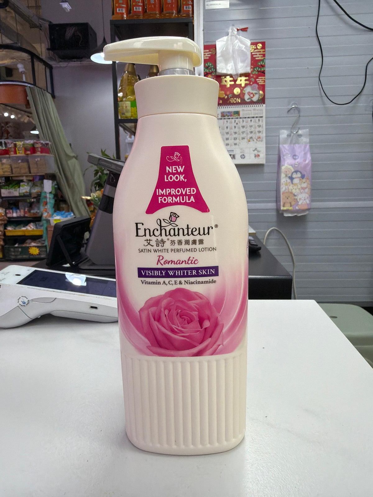 Enchanteur Romantic Satin White Perfumed Lotion 400ml
