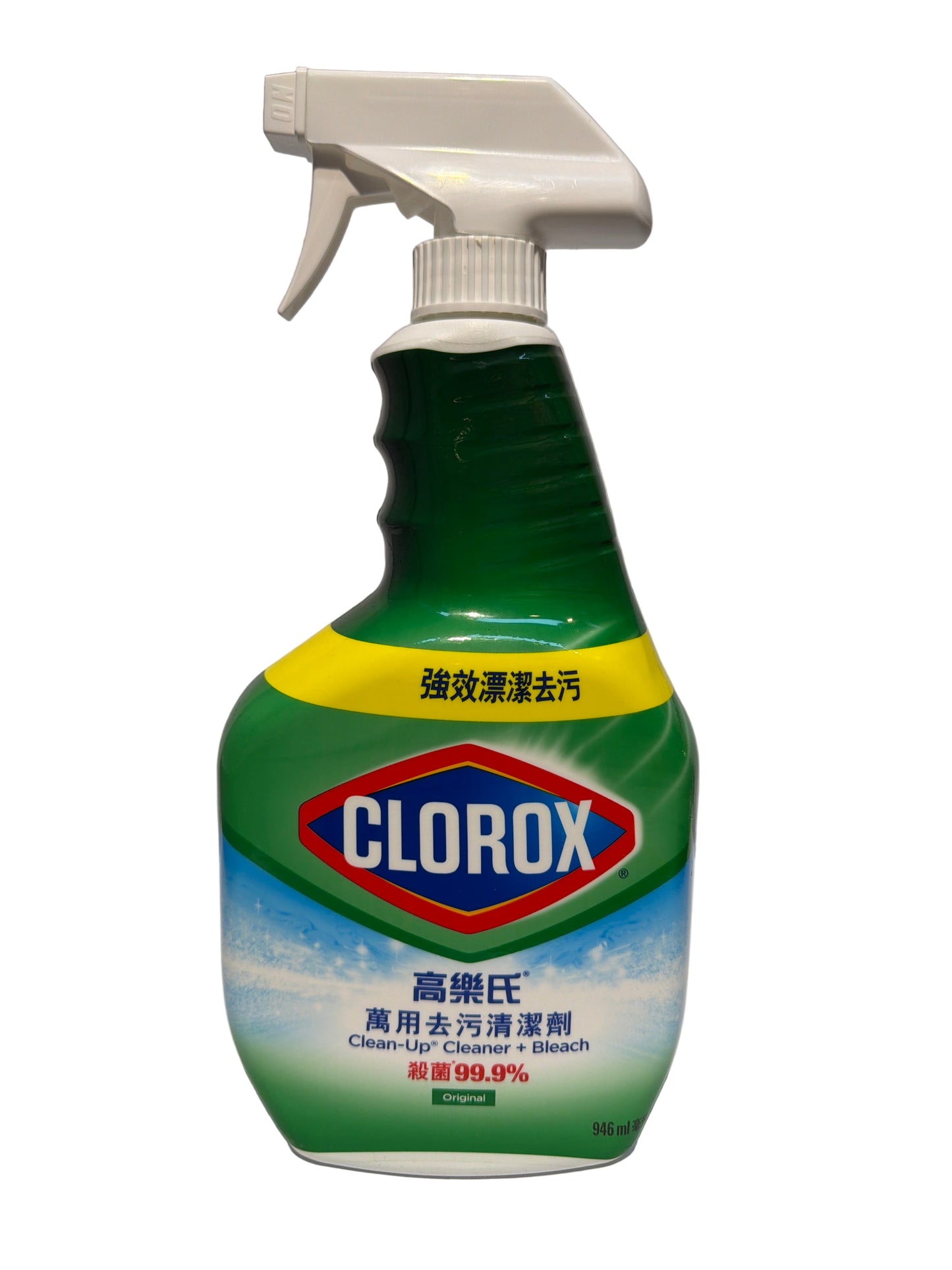 Clorox Clean-Up Cleaner + Bleach 946ML Original