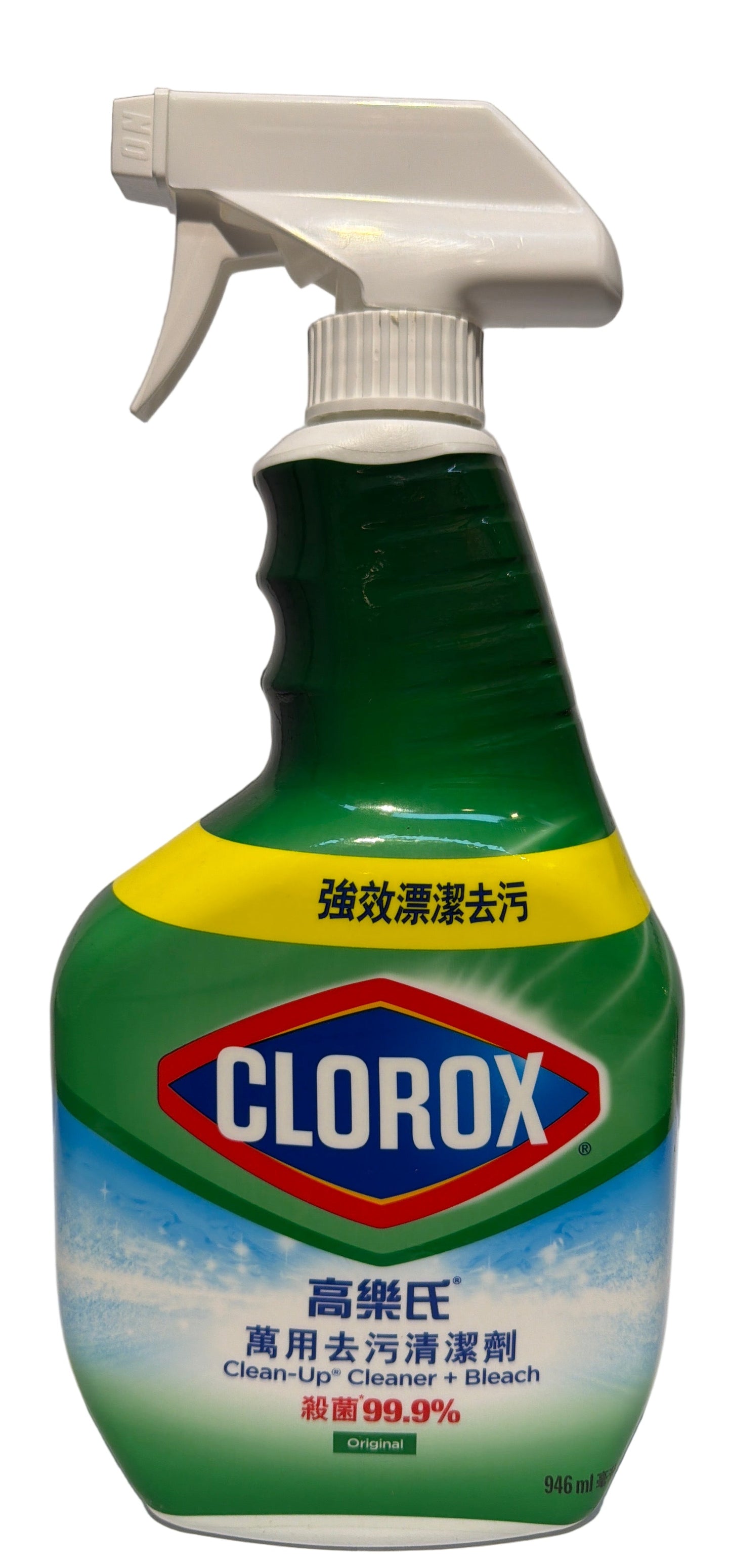 Clorox Clean-Up Cleaner + Bleach 946ML Original