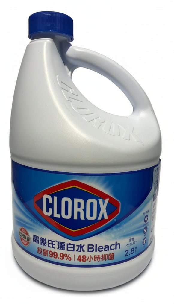 Clorox Bleach 2.8L