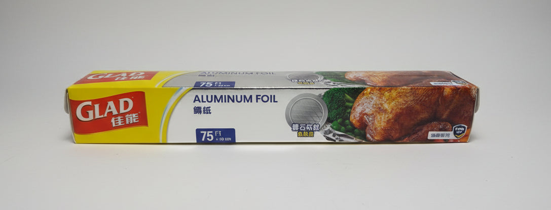 Glad Aluminium Foil 70FTx30cm