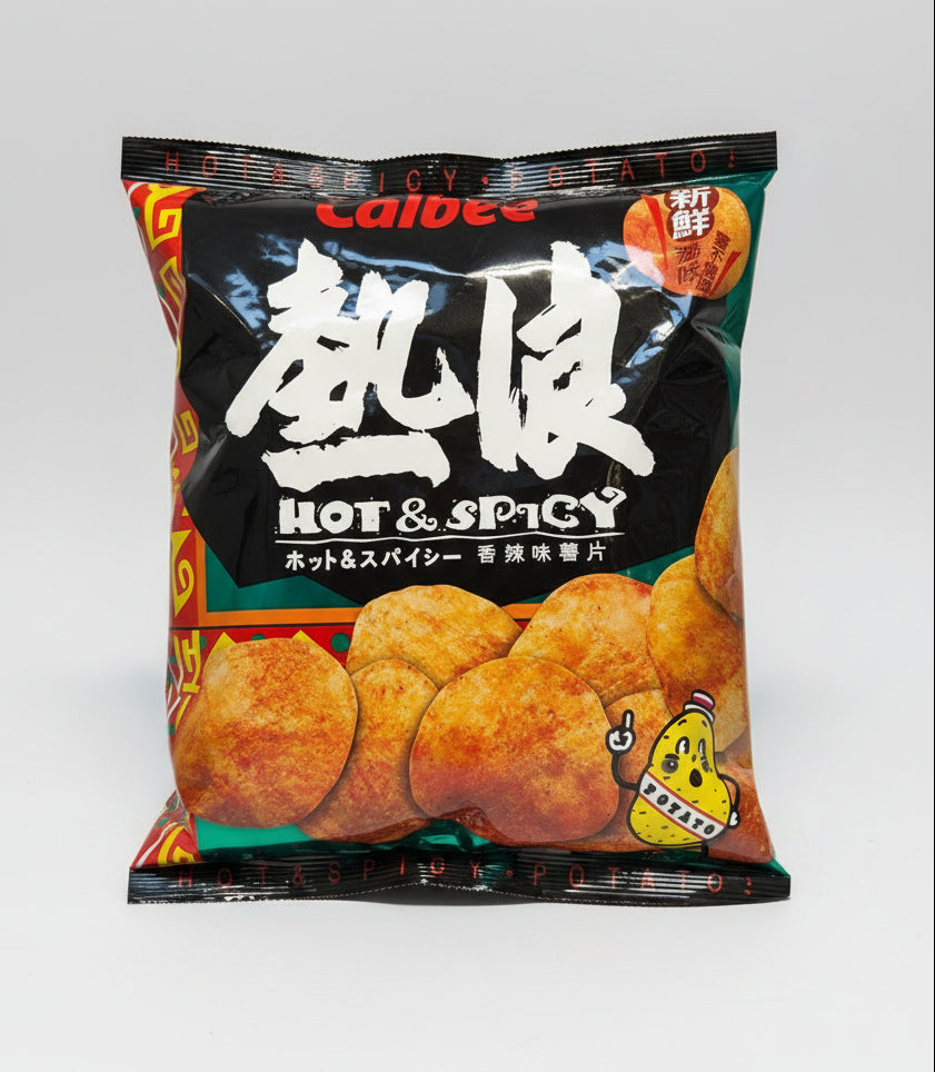 Calbee Hot&Spicy Chips 55G