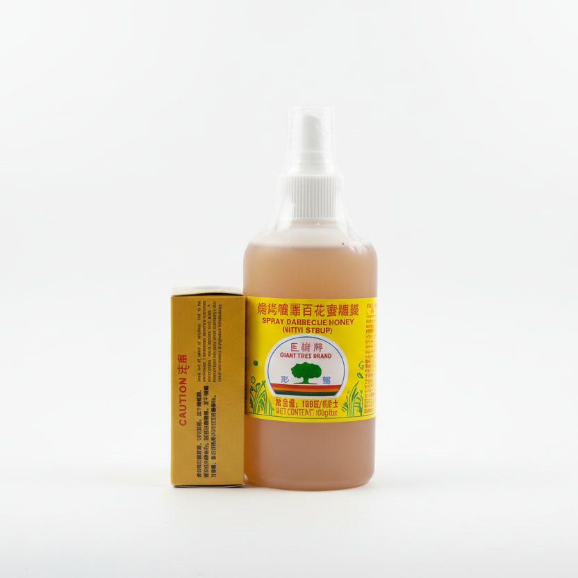 Giant Tree Brand Spray Barbecue Honey with Syrup 180G