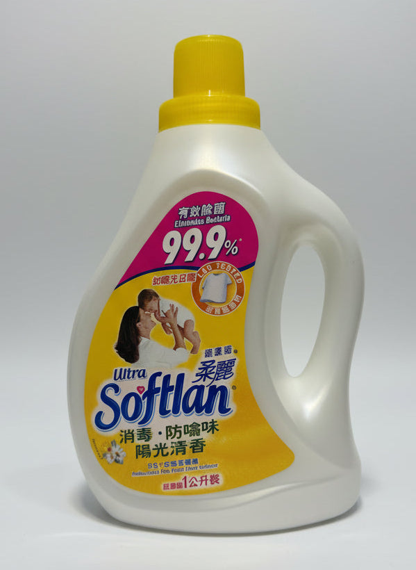 Softlan Antibacterial Deo Fresh Ultra Softener 1L