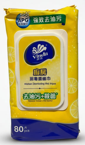Vinda Kitchen Disinfecting Wet Wipes 80pcs Lemon Scent