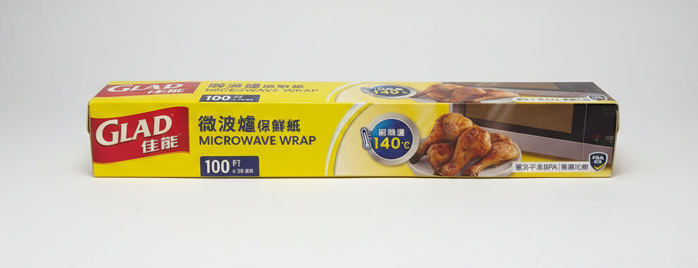Glad Microwave Wrap 100FTx30cm