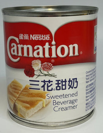 Nestle Carnation Sweetened Beverage Creamer 388G