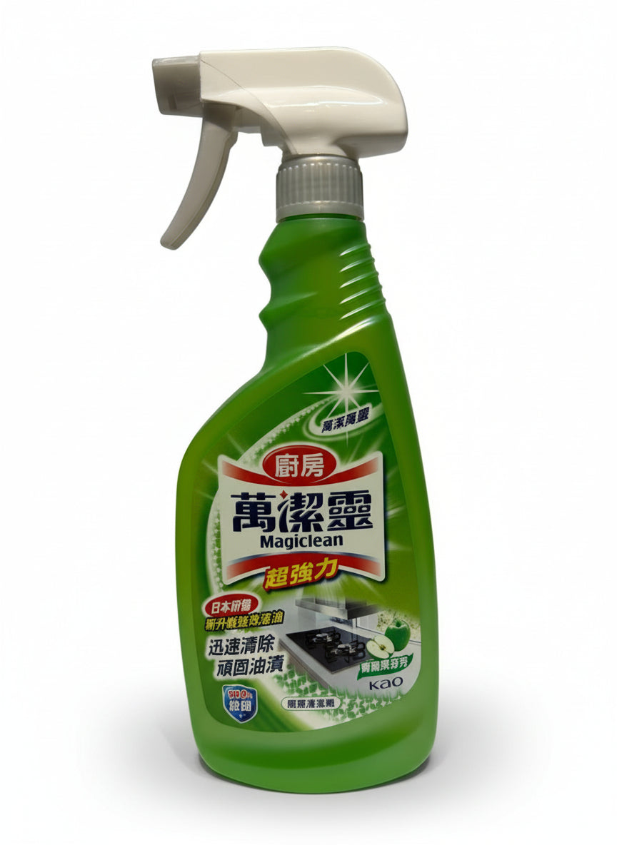 Magiclean Kitchen Cleaner 500ML Green Apple