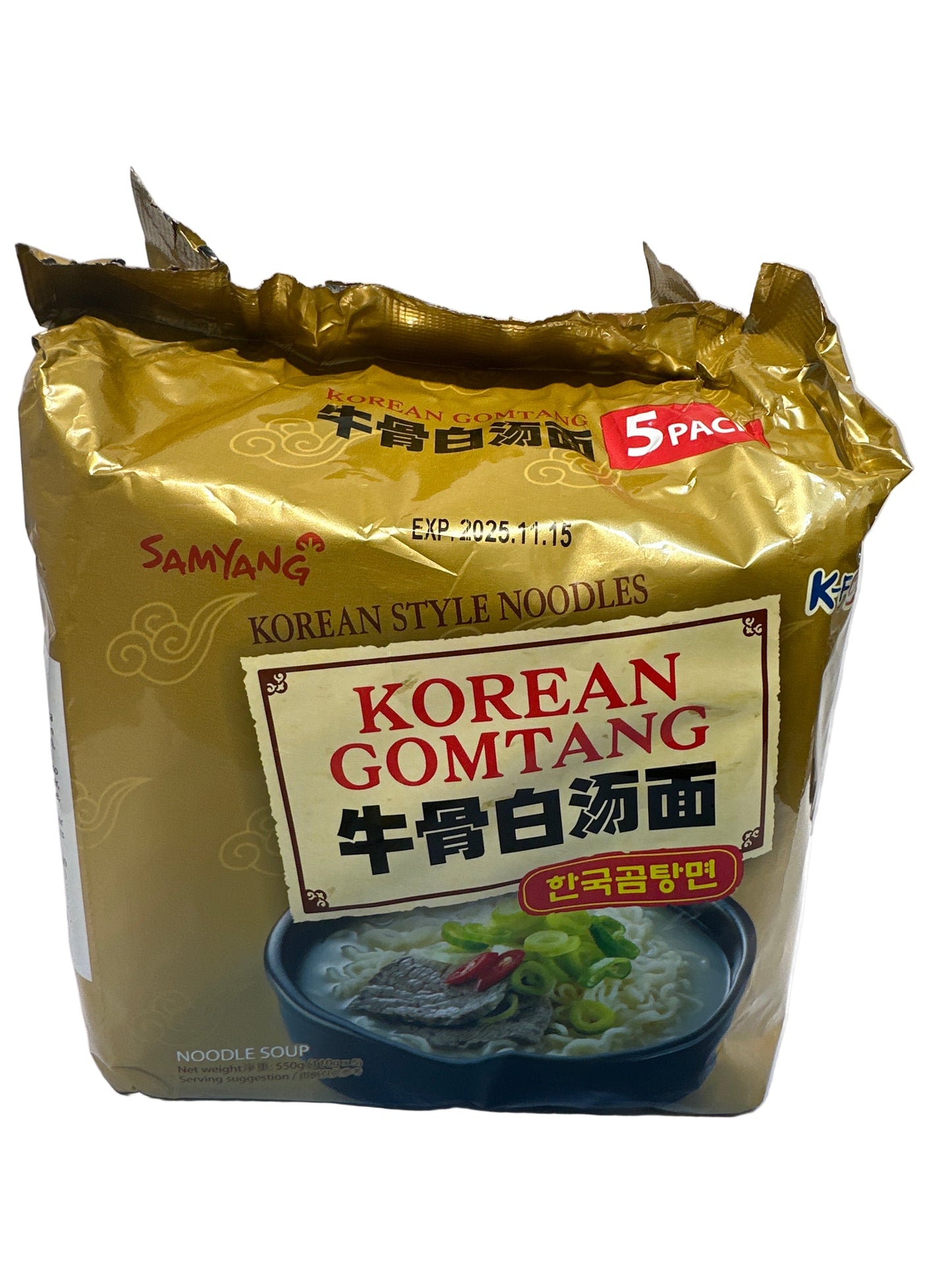 Samyang Korean Style Noodles