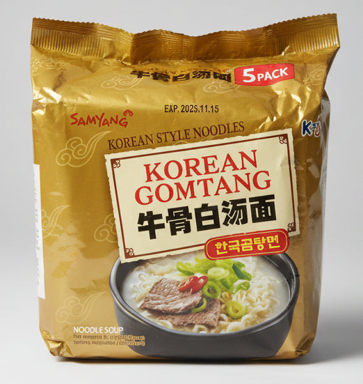 Samyang Korean Style Noodles - 5pcs