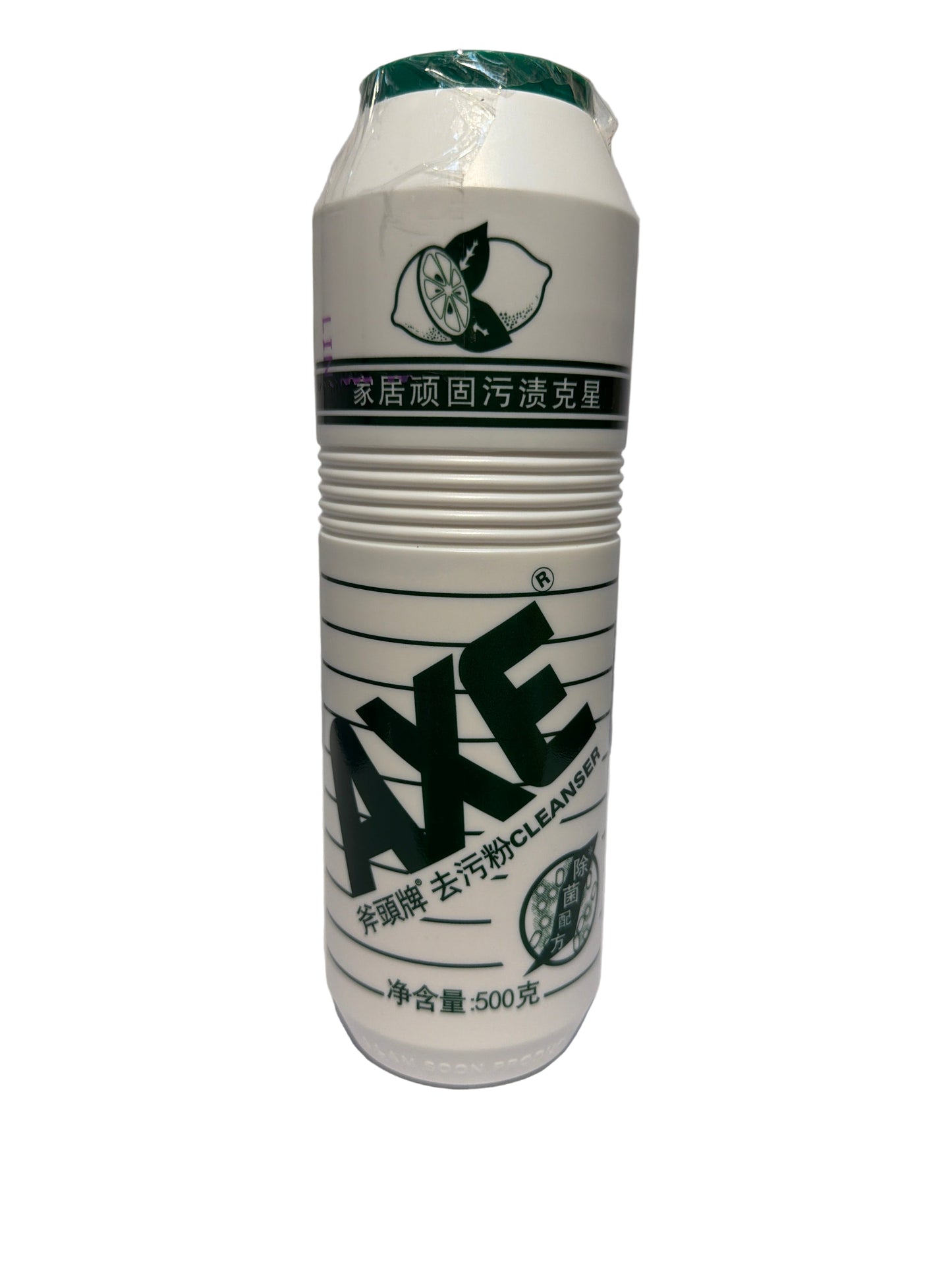 AXE Lemon Extra Strong Decontamination Powder 500ML