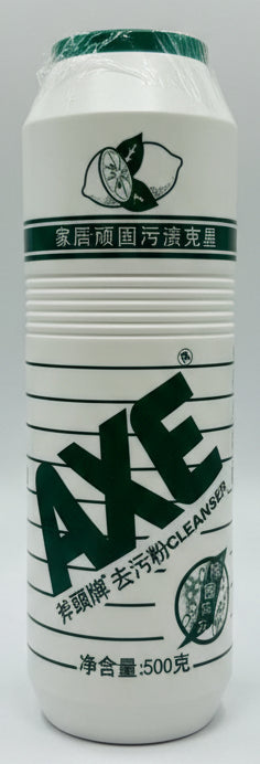AXE Lemon Extra Strong Decontamination Powder 500ML