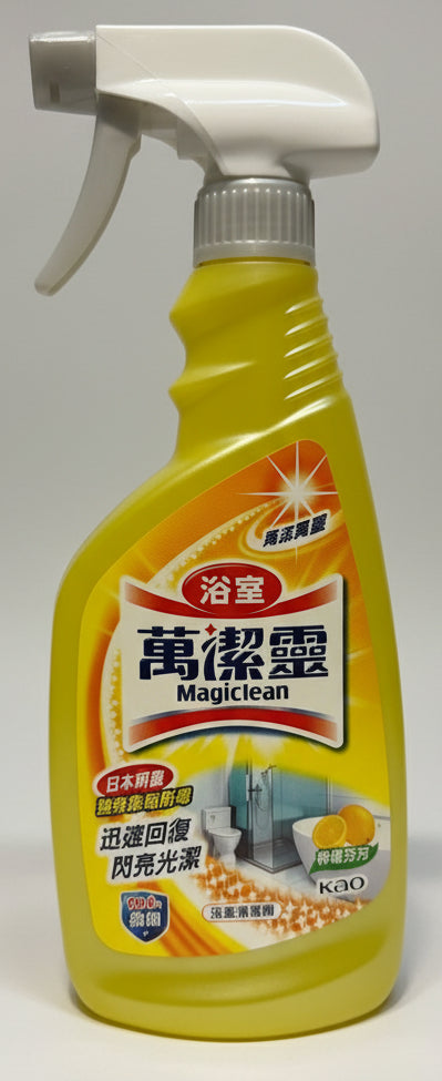 Magiclean Bathroom Cleaner 500ML Lemon