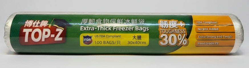 Top-z Extra-Thick Freezer Bags 100Bags 30x40cm