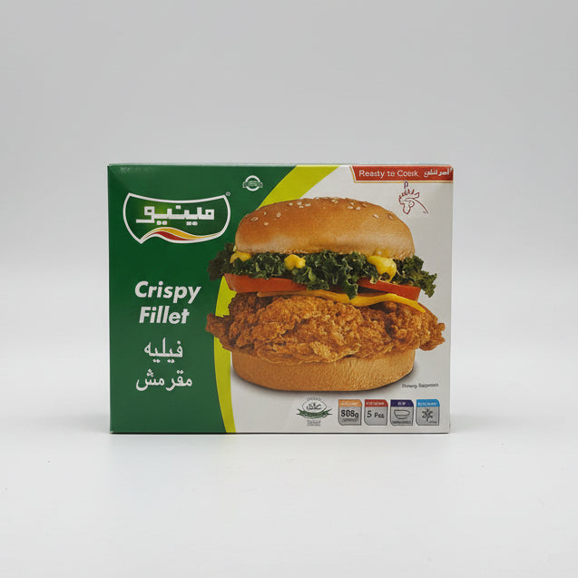 Menu Crispy Chicken Fillet 5pcs (Halal)