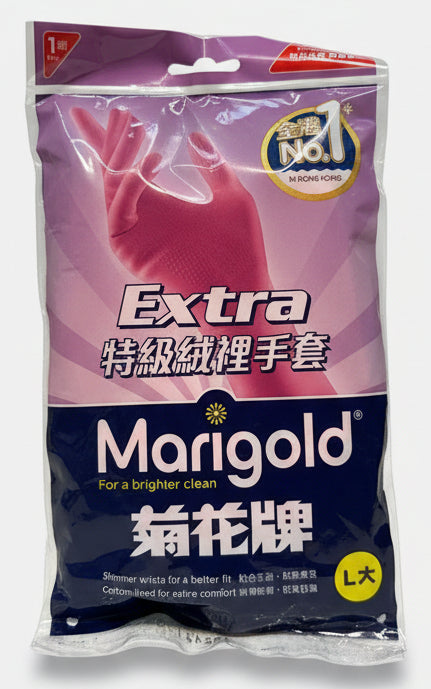 Marigold Gloves L size