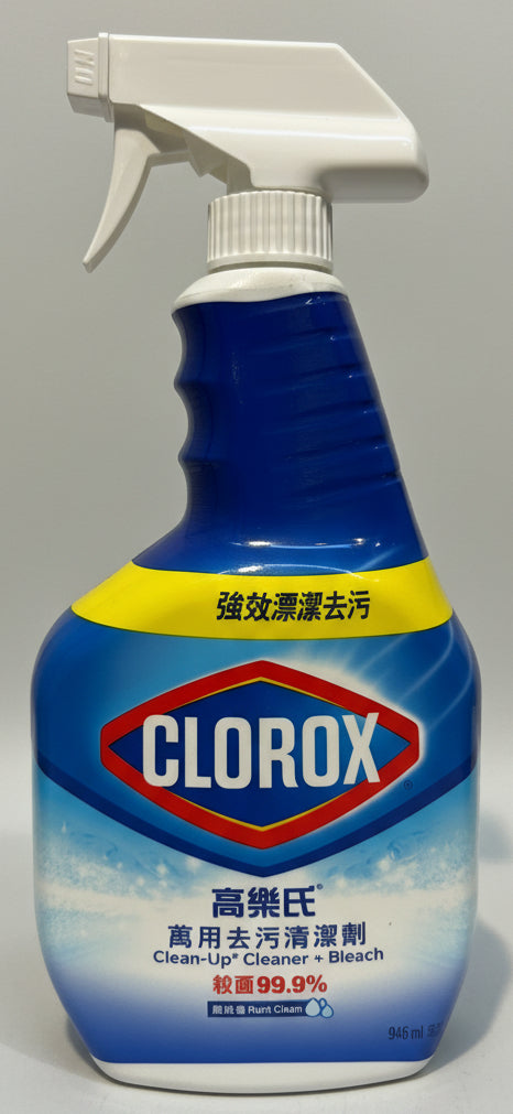 Clorox Clean-Up Cleaner + Bleach 946ML Rain Clean