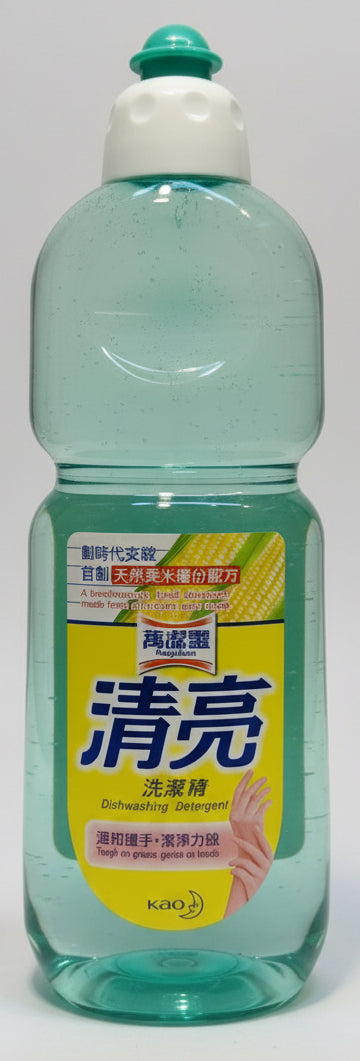 Magiclean Dishwashing Detergent 600ML